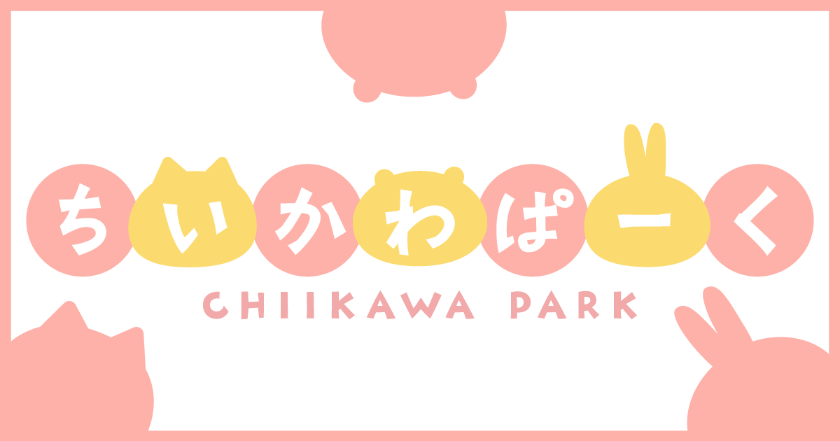 ちい太郎さま専用ページ 10/11（水）10：00～受注開始！【ちいかわ×阪急電車】鉄道模型
