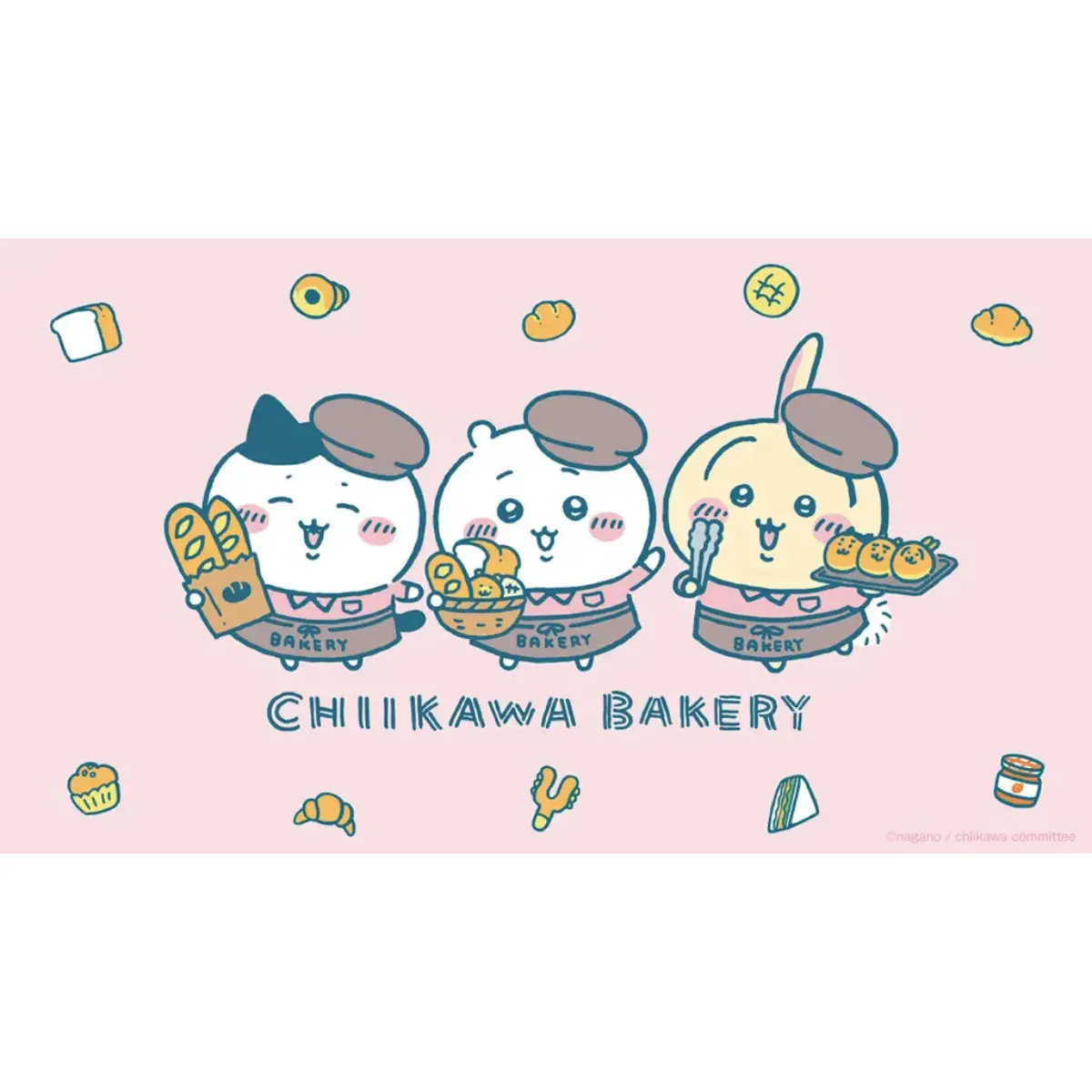 chiikawabakerysum.jpg.webp