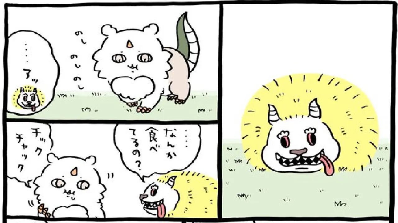 でかつよ あのことでかつよのほんわか？エピソード公開！ 口の中に入っ