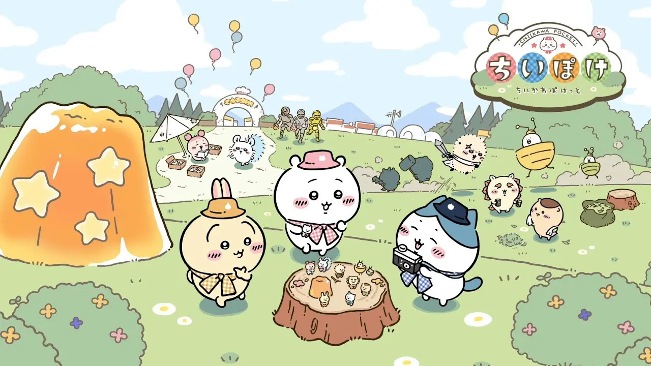 ちいかわ うさぎ デスクトップマスコット 草むしり クリスマス