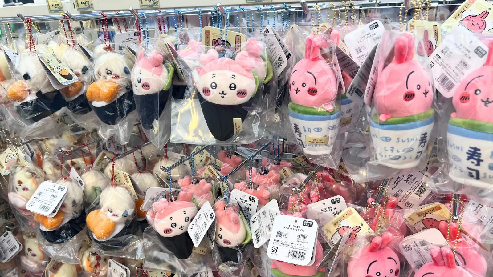 ちいかわ寿司に-行ってきました-