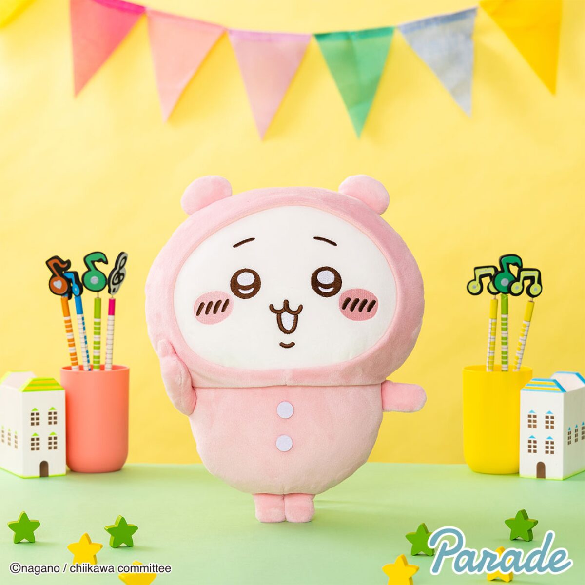 ちいかわとハチワレのパジャマBIGぬいぐるみが10月下旬プライズに登場 