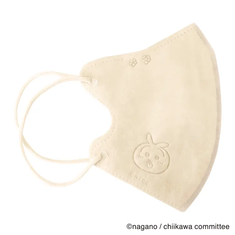 きしいわ様ご確認用♡お名前マスクチャーム きしいわ様ご確認用♡お名前マスクチャーム