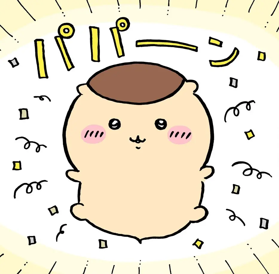 うさぎ様 Chiikawa Pop Up in New York | TikTok