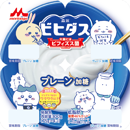 【売れ筋】 ちいかわとビヒダスヨーグルトがコラボ！むちゃうマンもいるよ その他