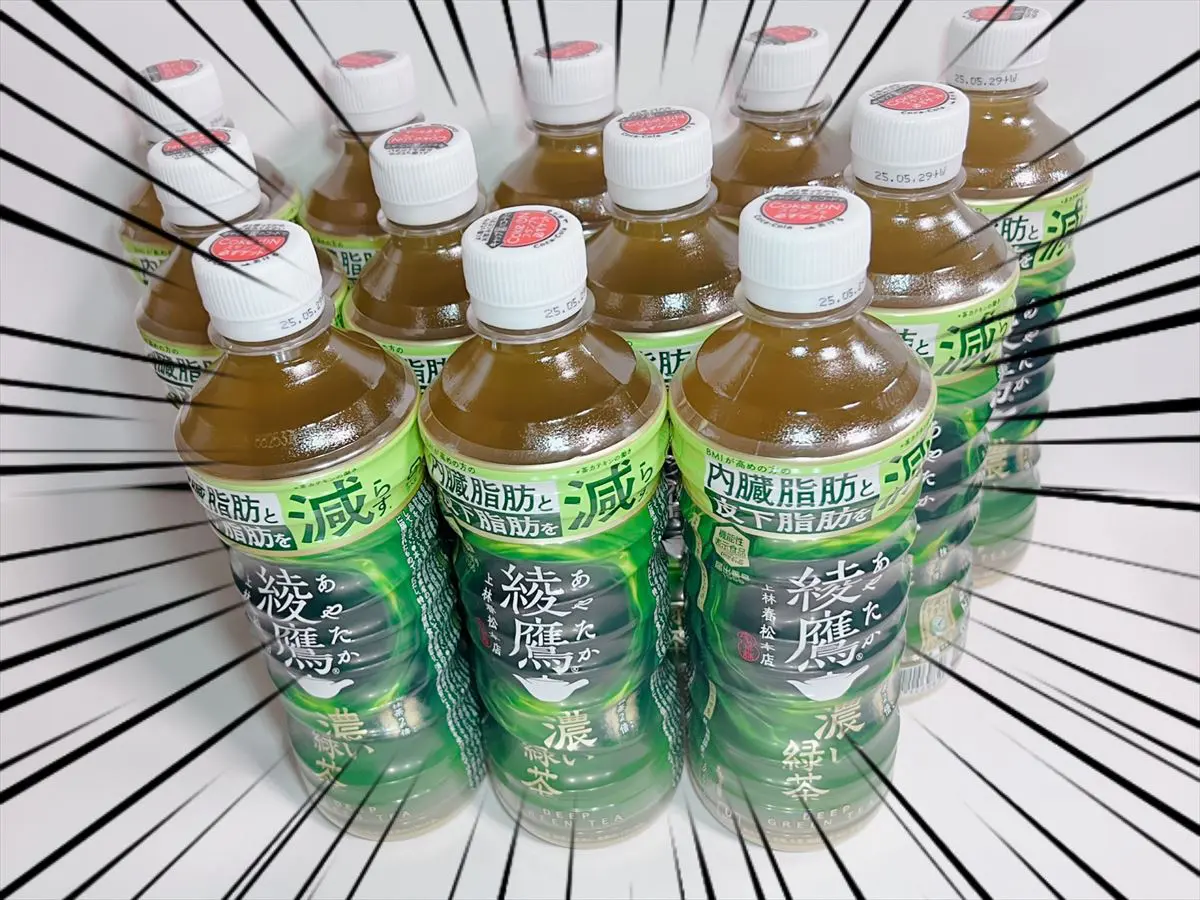 写真-2024-11-05-18-31-08-2_R.