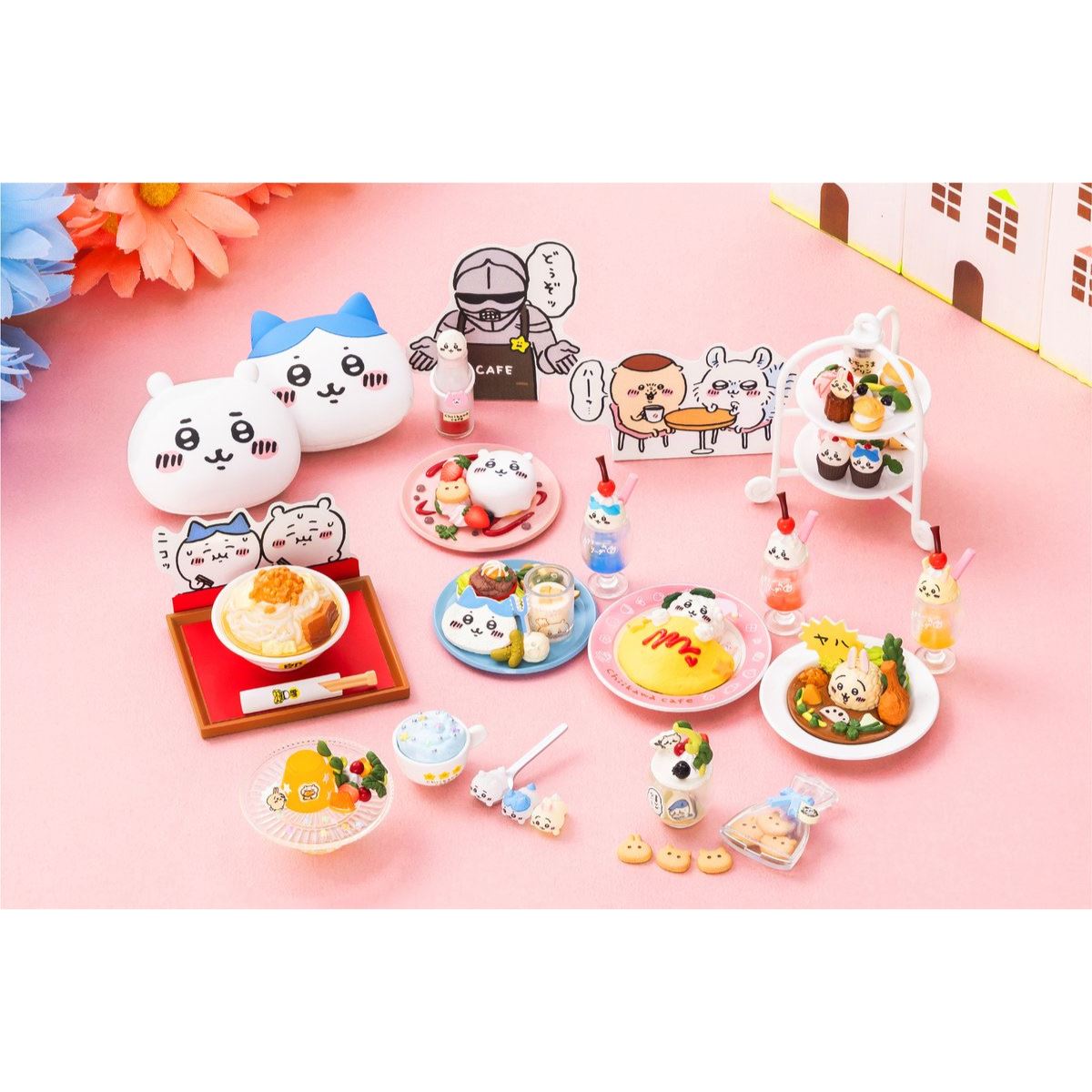 ちいかわカフェ／ちいかわレストランミニフィギュアコレクション