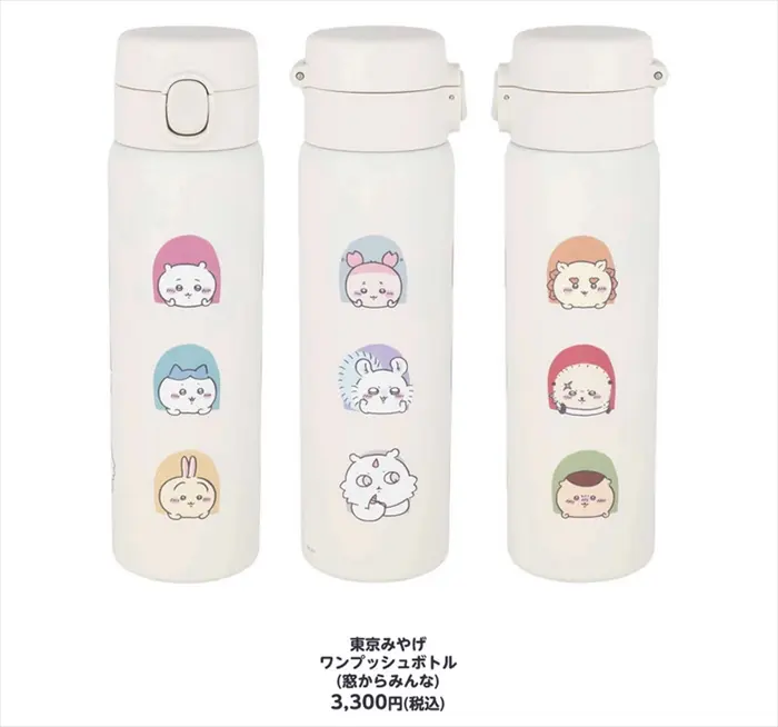 新宿】「ちいかわ 東京みやげ POP UP SHOP」が1月17日より紀伊国屋書店