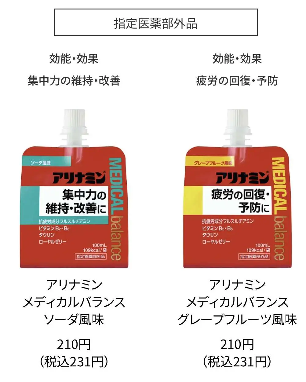 【ちい】4点おまとめ メガテン on X: 