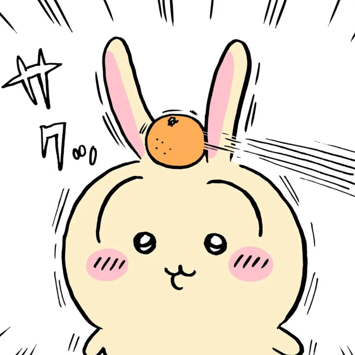 ちいかわ ウォーターシューター2（うさぎ） | ちいかわ