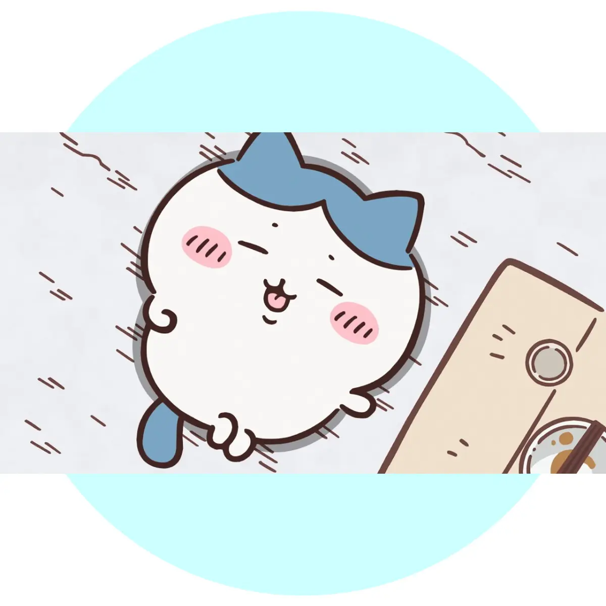 ちいかわ ハチワレ 2月4日まで】アニメ「ちいかわ」第239話│みんなとの時間を優先