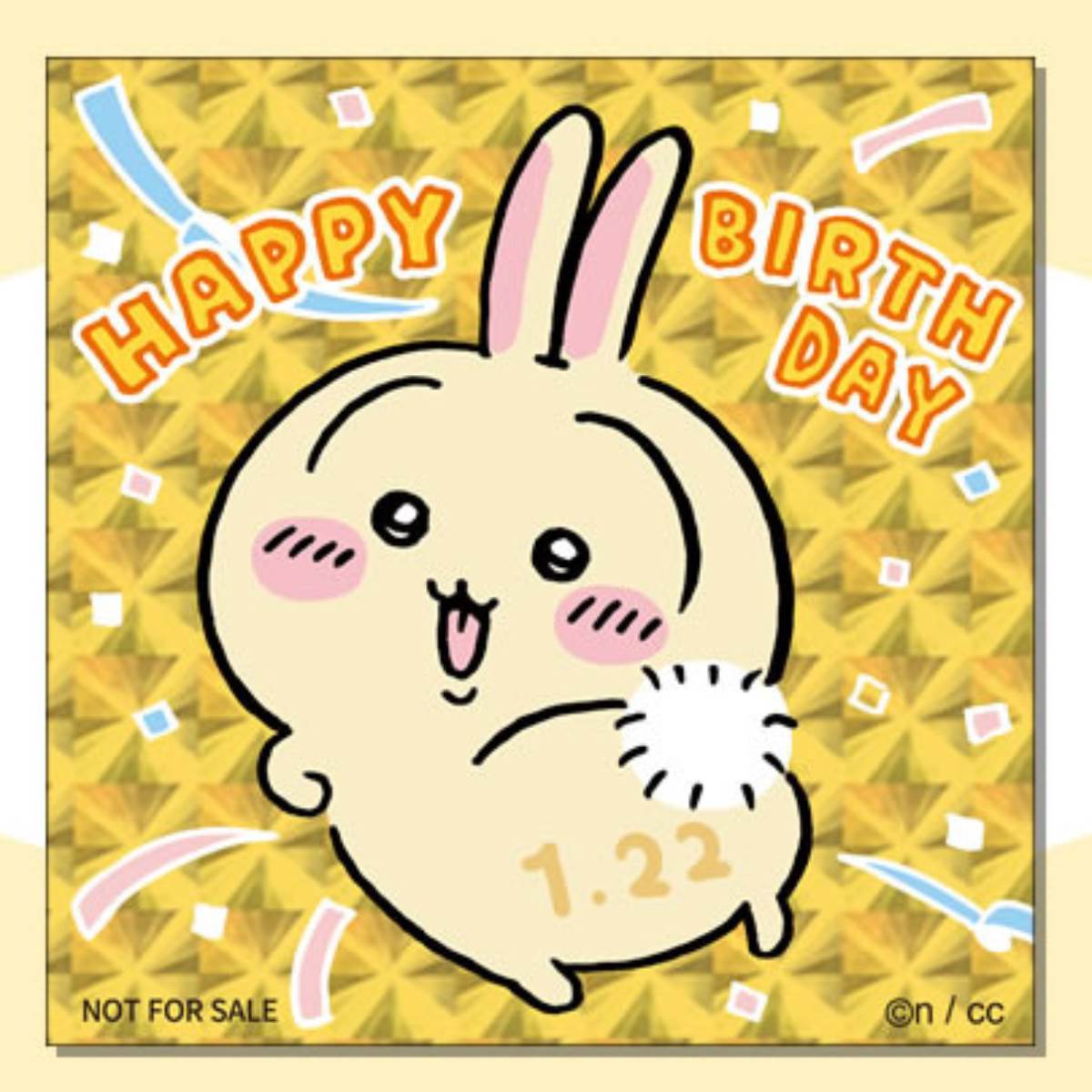 うさぎ誕生日ノベルティ