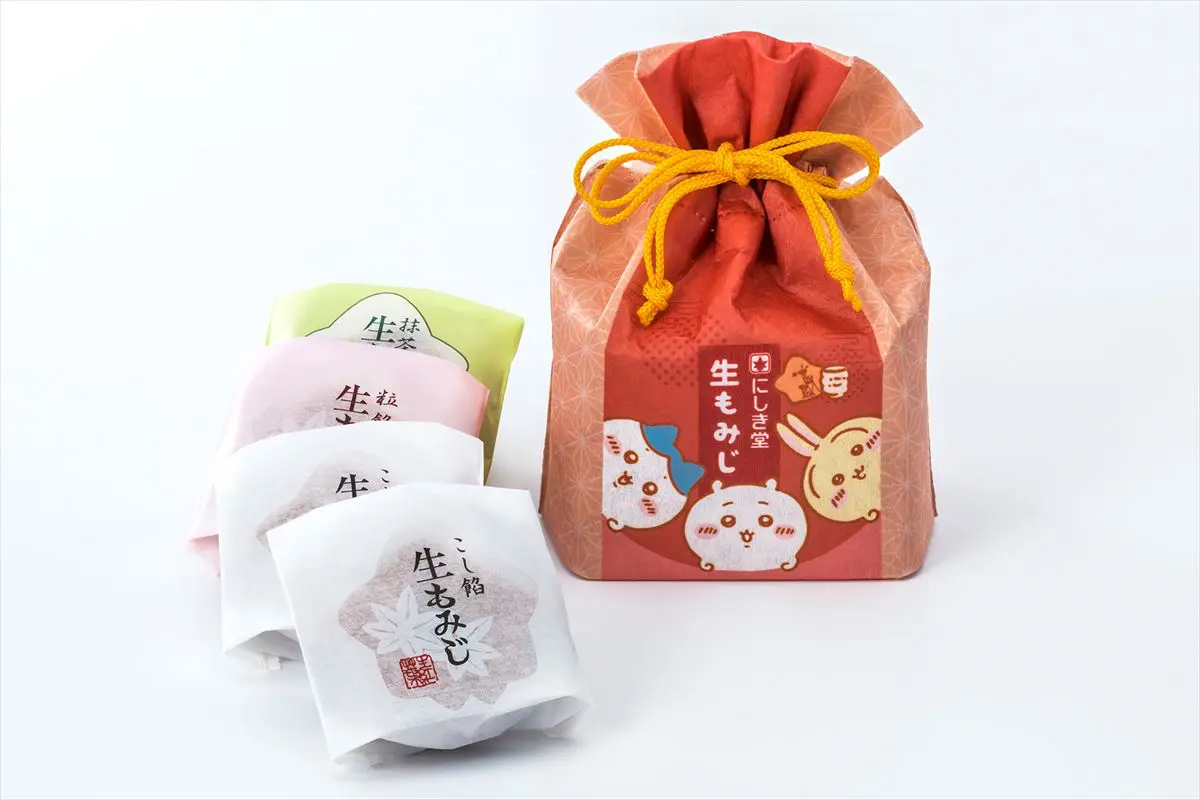 もみじ饅頭 もみじ饅頭（つぶあん 8個入） | 博多屋