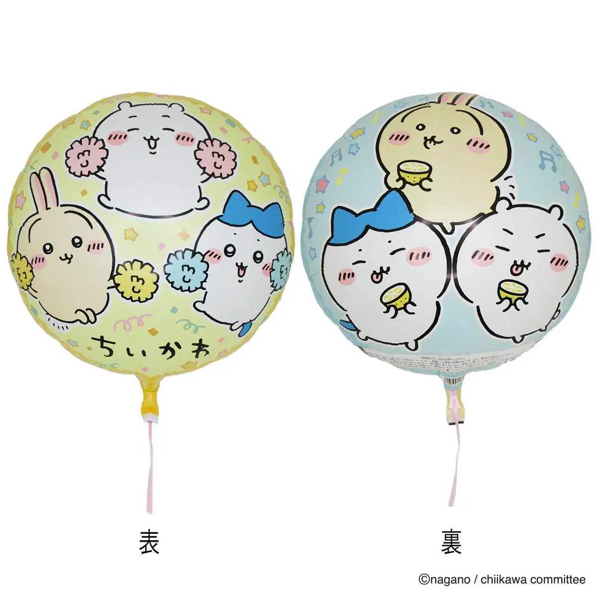 お祭りもちいかわたちと一緒♪ちいかわデザインの風船や綿菓子で