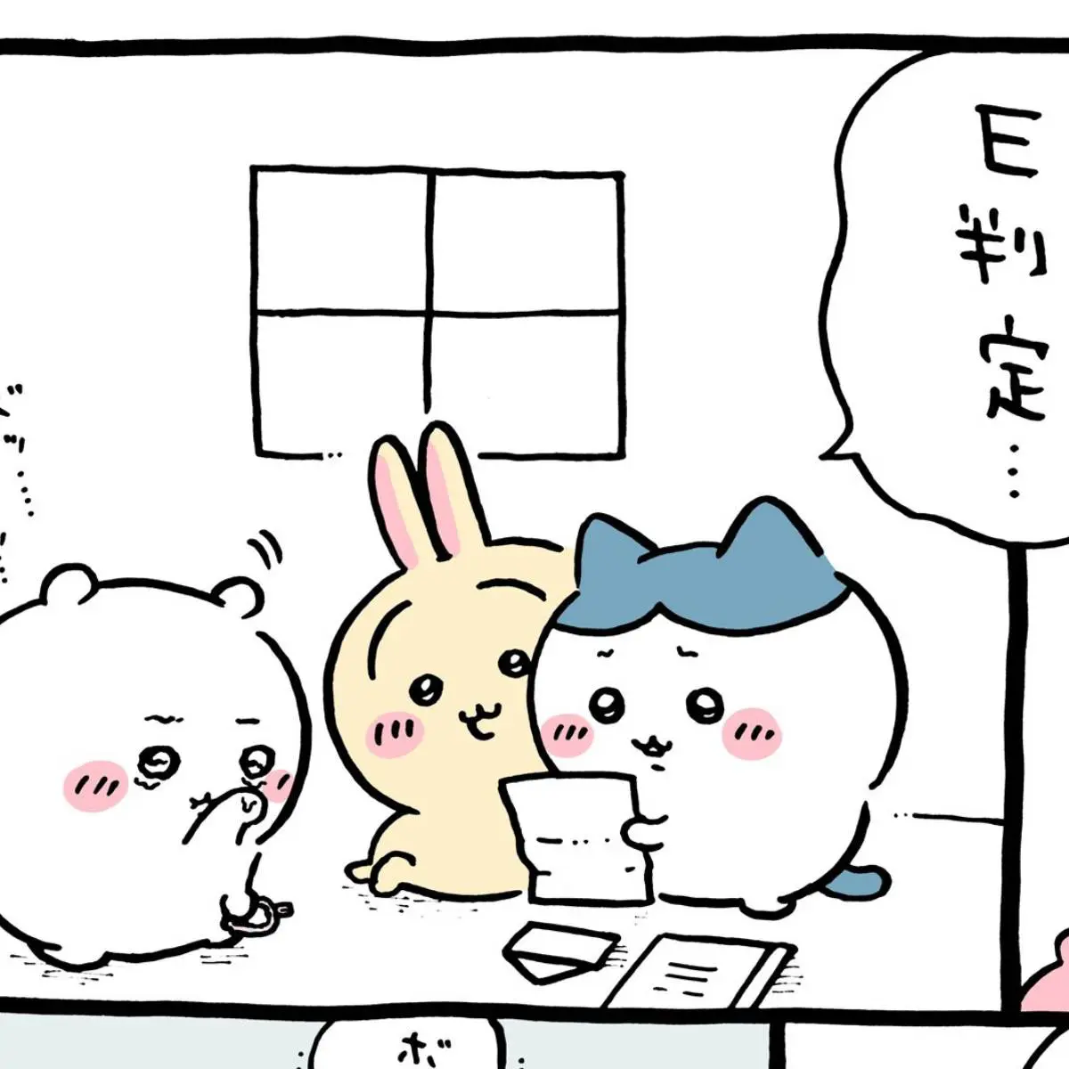 ちいかわ うさぎだらけくじ D賞 ハサミ,ピザまん,E賞全種セット ちい