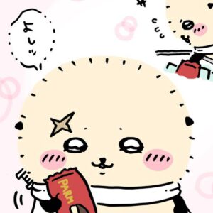 ラッコ先生