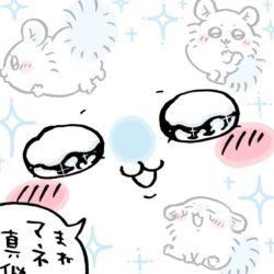 モモンガ