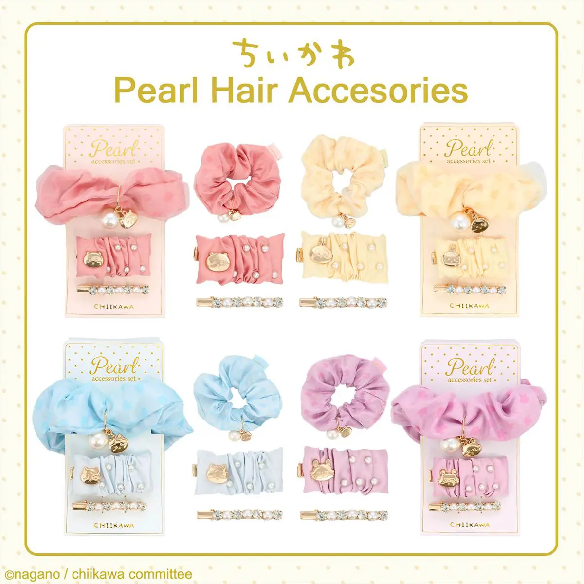 Amazon.co.jp: トレンディな韓国風大サイズヘアクリップセット