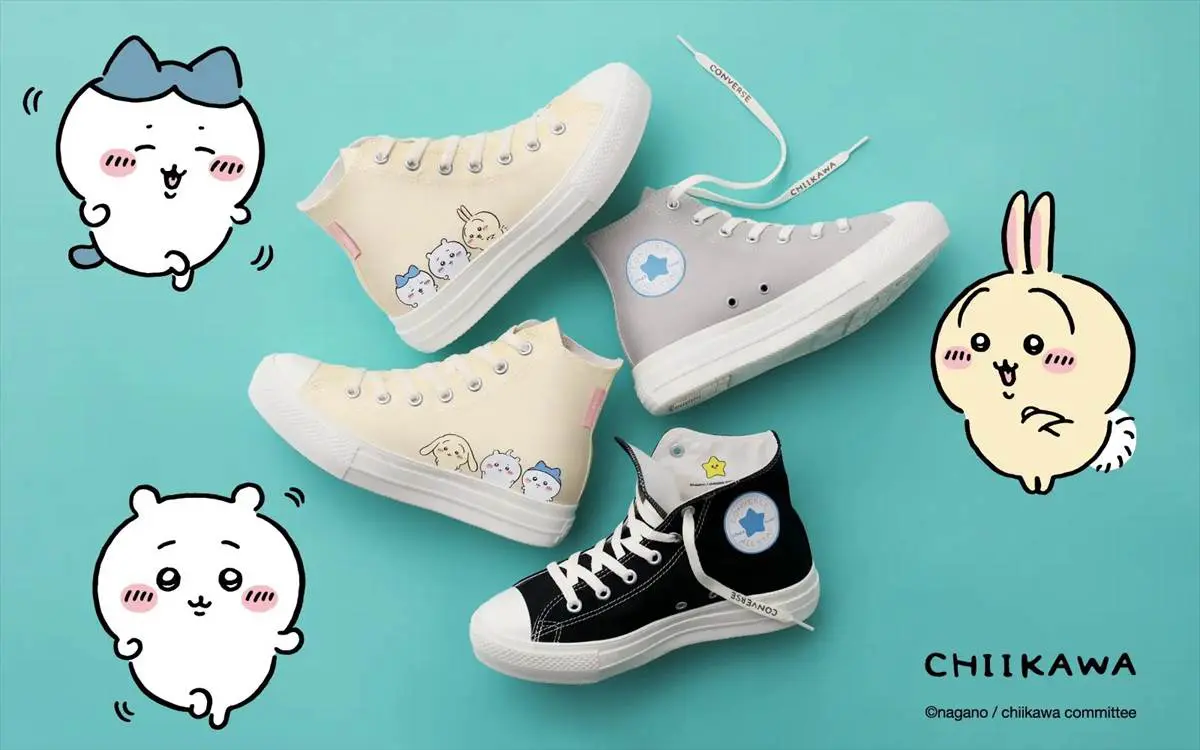 CONVERSE×ちいかわ】取扱店はどこ？軽量厚底モデルやチャーム