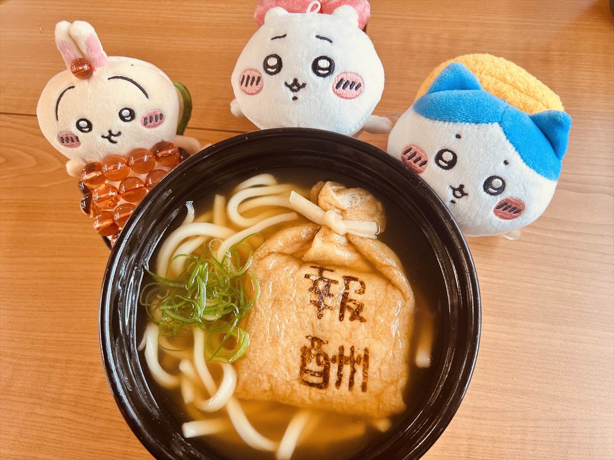 ちいかわくら寿司コラボメニュー