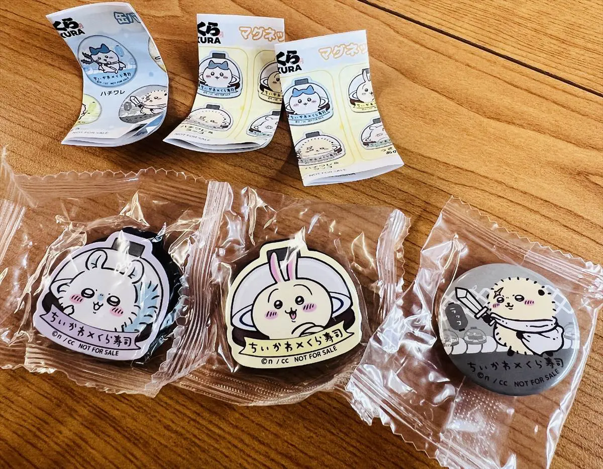 くら寿司×ちいかわ】初日行ってみたレポ!!混雑具合は？予約は