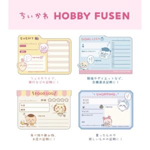 ちいかわ付箋