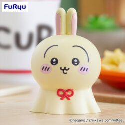 urayahastop20250618
