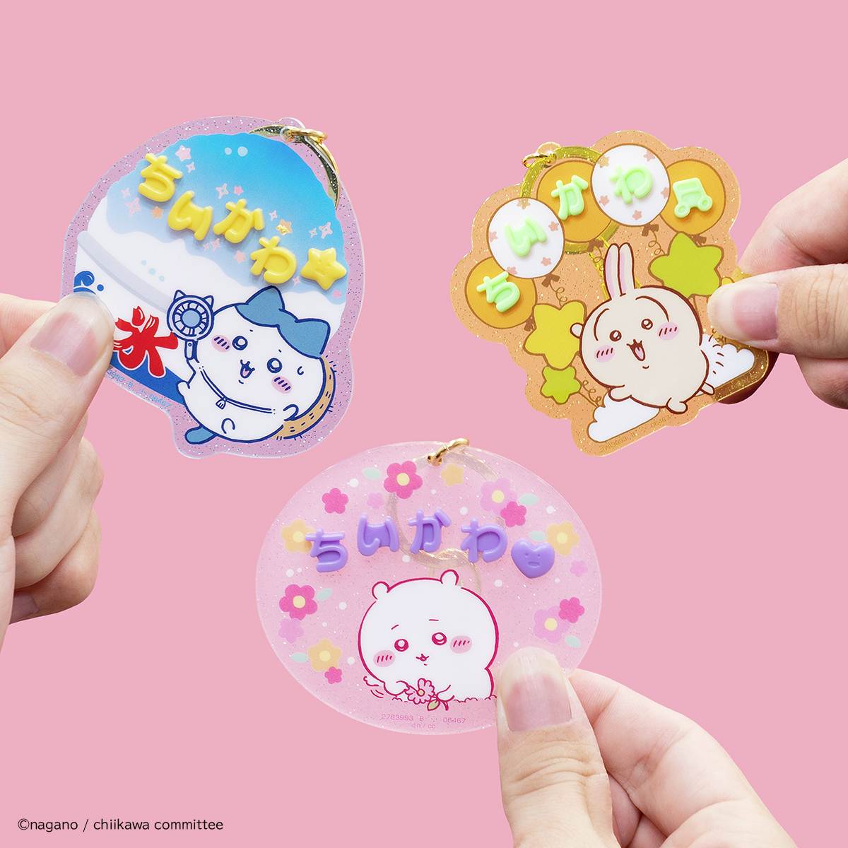 ちいかわ パチパチデコネーム