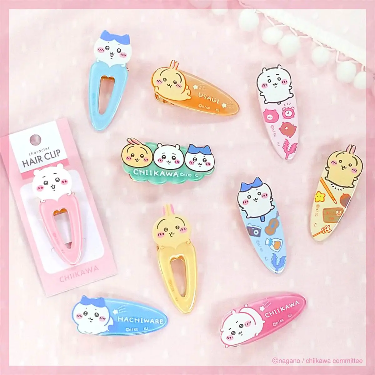 【新品】ちいかわ　すっきり目のうさぎ　マスコット　もちっと　２点セット ちいかわグッズ公式 on X: 