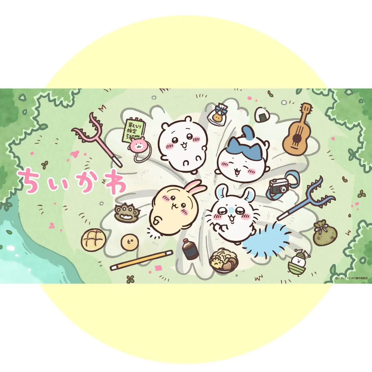 ☆ ちいかわ ふりふりキッチンタイマー ☆ ちいかわがお尻をふりふり♪キッチンタイマーが可愛すぎるアニメ