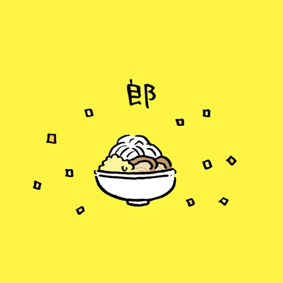 ちいかわマンガ】ラーメンで覚醒！？合格実感できず放心のちい