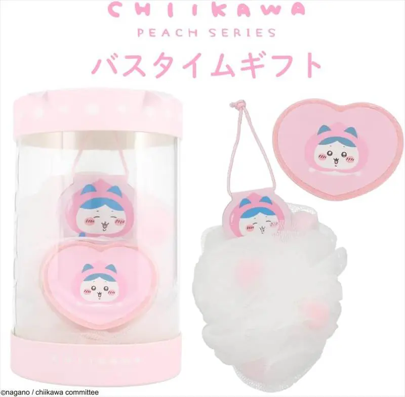 ちいかわ　まとめ売り 007008003.jpg