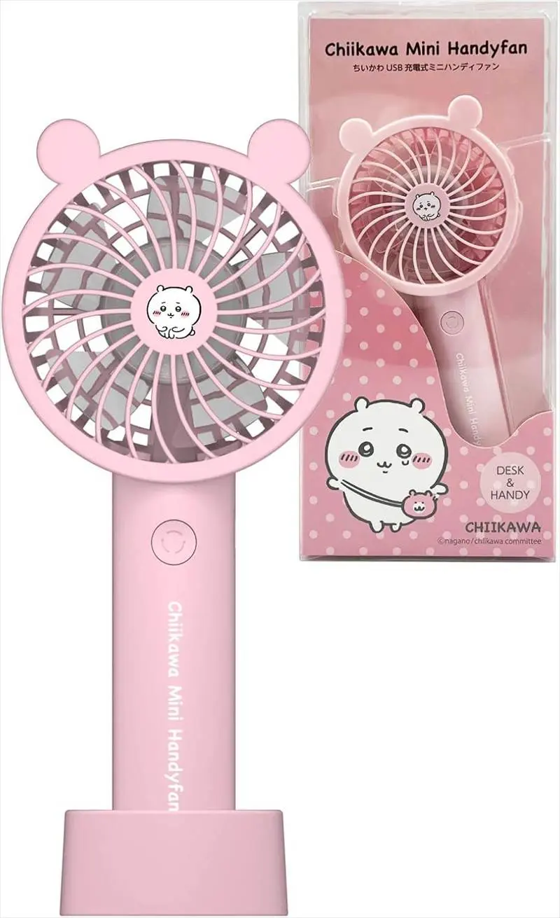 ちいかわ】Amazonプライムデーで買いたい！おすすめちいかわ
