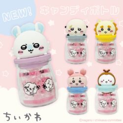 ちいかわキャンディボトル