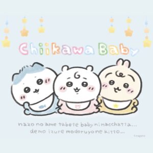 ChiikawaBaby