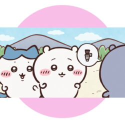 chiikawaanime2025080801
