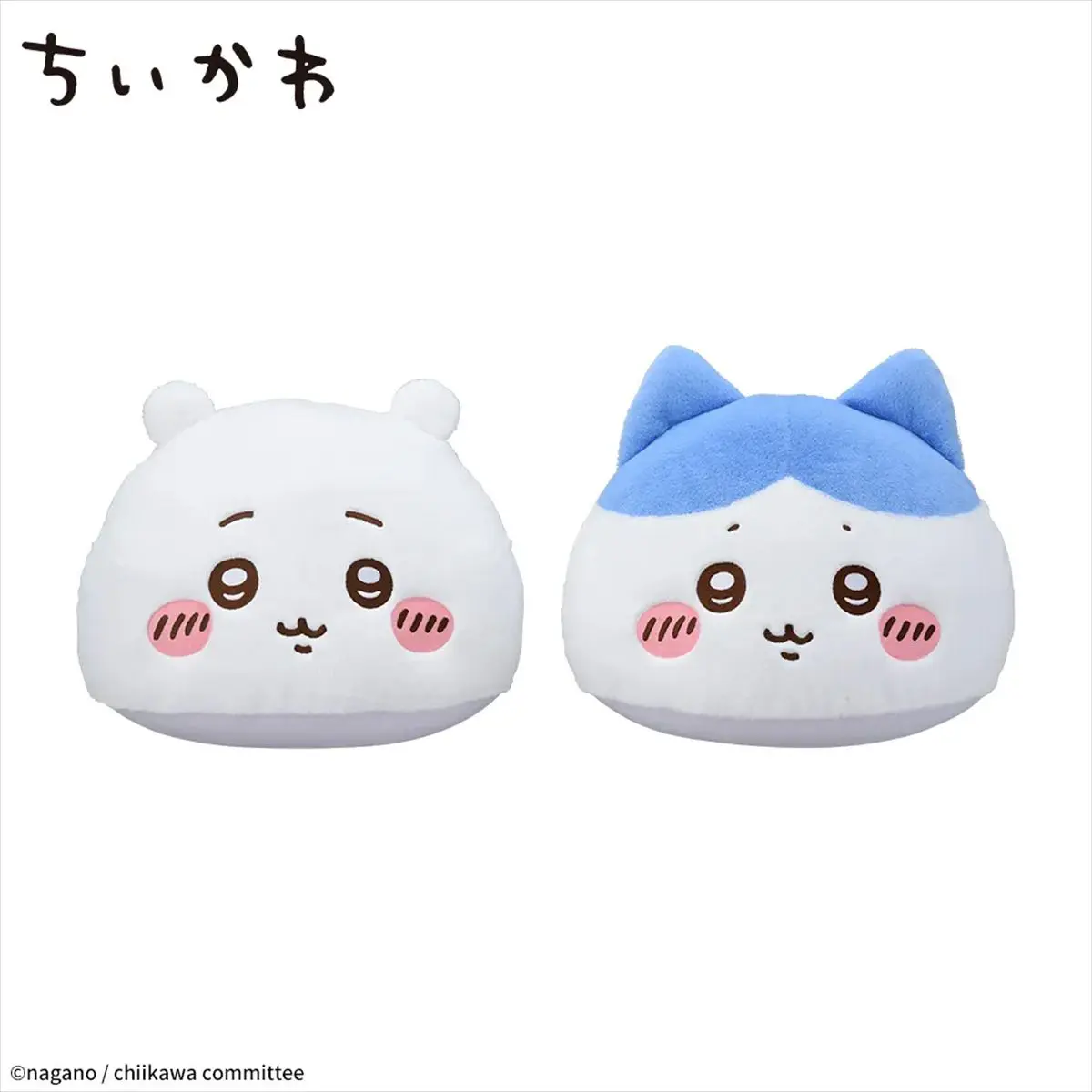 ちいかわ フッサフッサなパジャママスコット ハチワレ うさぎ ちいかわ フッサフッサなパジャママスコット（ハチワレ） | ちい