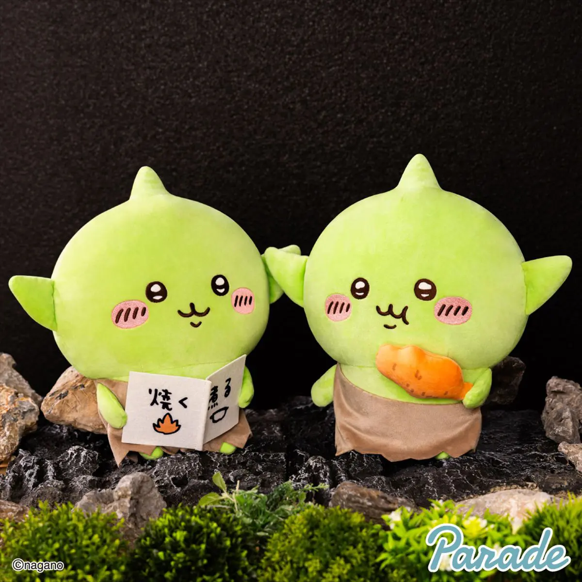 涙とおハナが止まらない！「ナガノキャラクターズ 花粉症BIG