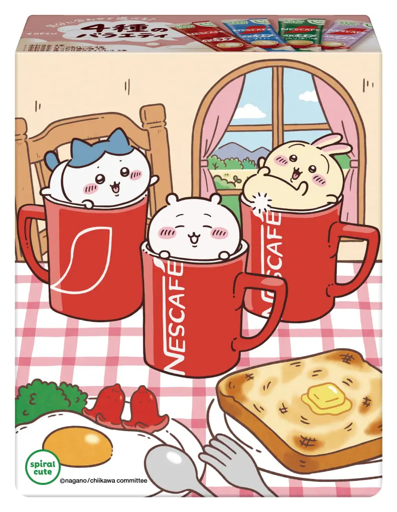 ちいかわのふわラテが発売！ オリジナルデザインのマグカップが