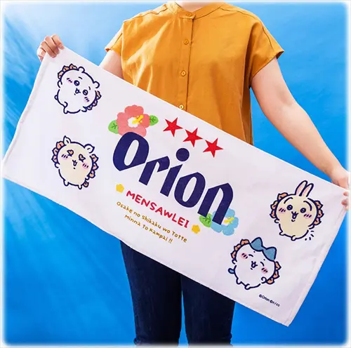 chiikawaseesaanoomise202508140