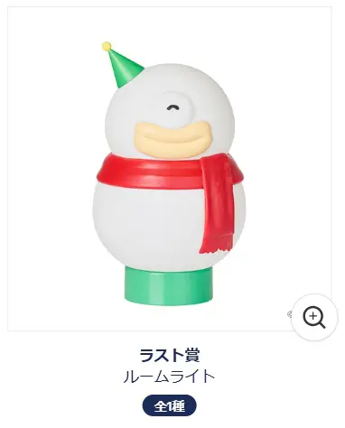 ちいかわ「エニマイくじ」第2弾は雪だるま！12月発売！ - ちい