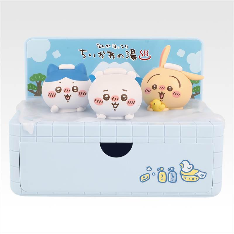 A賞 ほっこり銭湯小物入れフィギュア