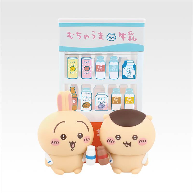 C賞 ぷはぁ~!湯あがりフィギュア
