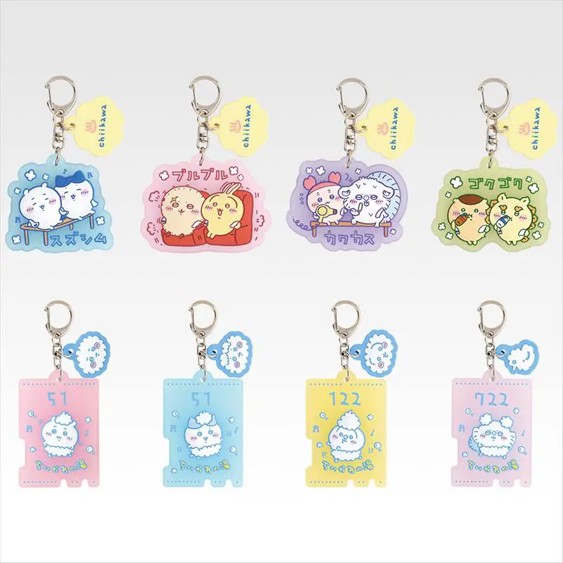 ちいかわ　くじ 一番くじ ちいかわ ～なんかほっこり ちいかわの湯～｜一番くじ