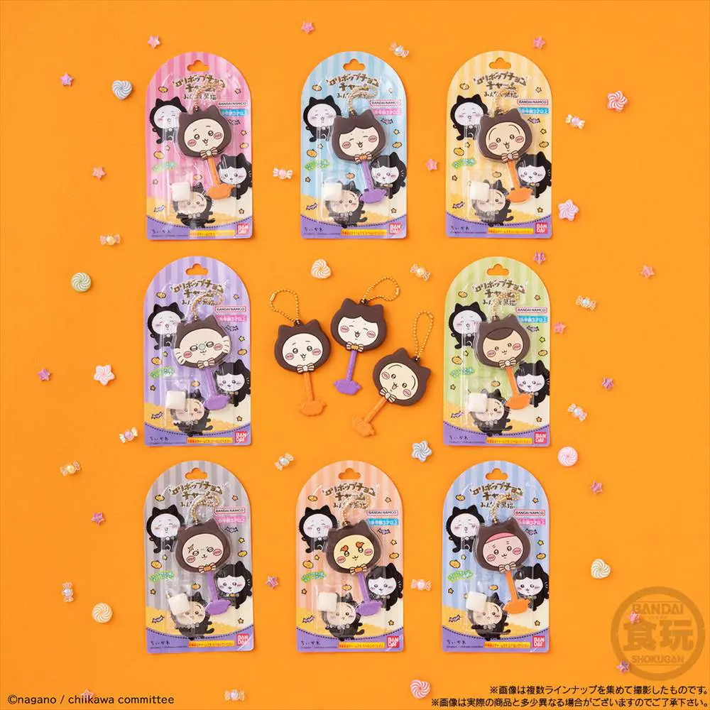 新品！ちいかわ黒猫のぬいぐるみ3種ロリポップチャームみんな黒猫8種まとめ売り バンダイ ロリポップチョコチャーム ちいかわ みんなで黒猫(12個