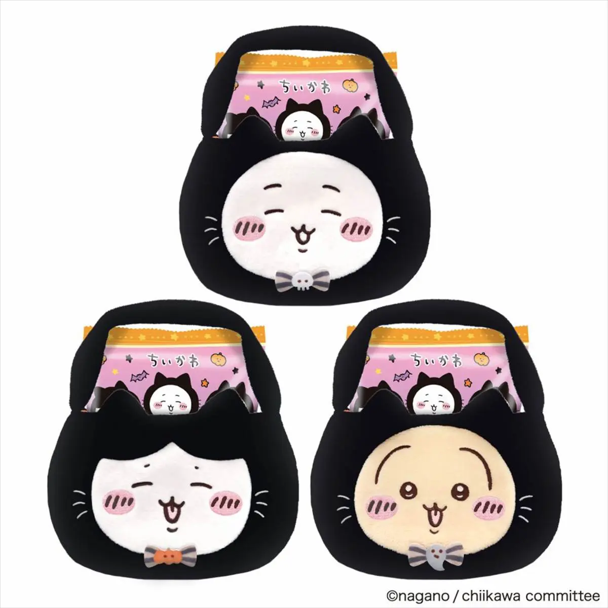 ちいかわ×サンリオコラボ】受注グッズまとめ！受注生産は7月18日