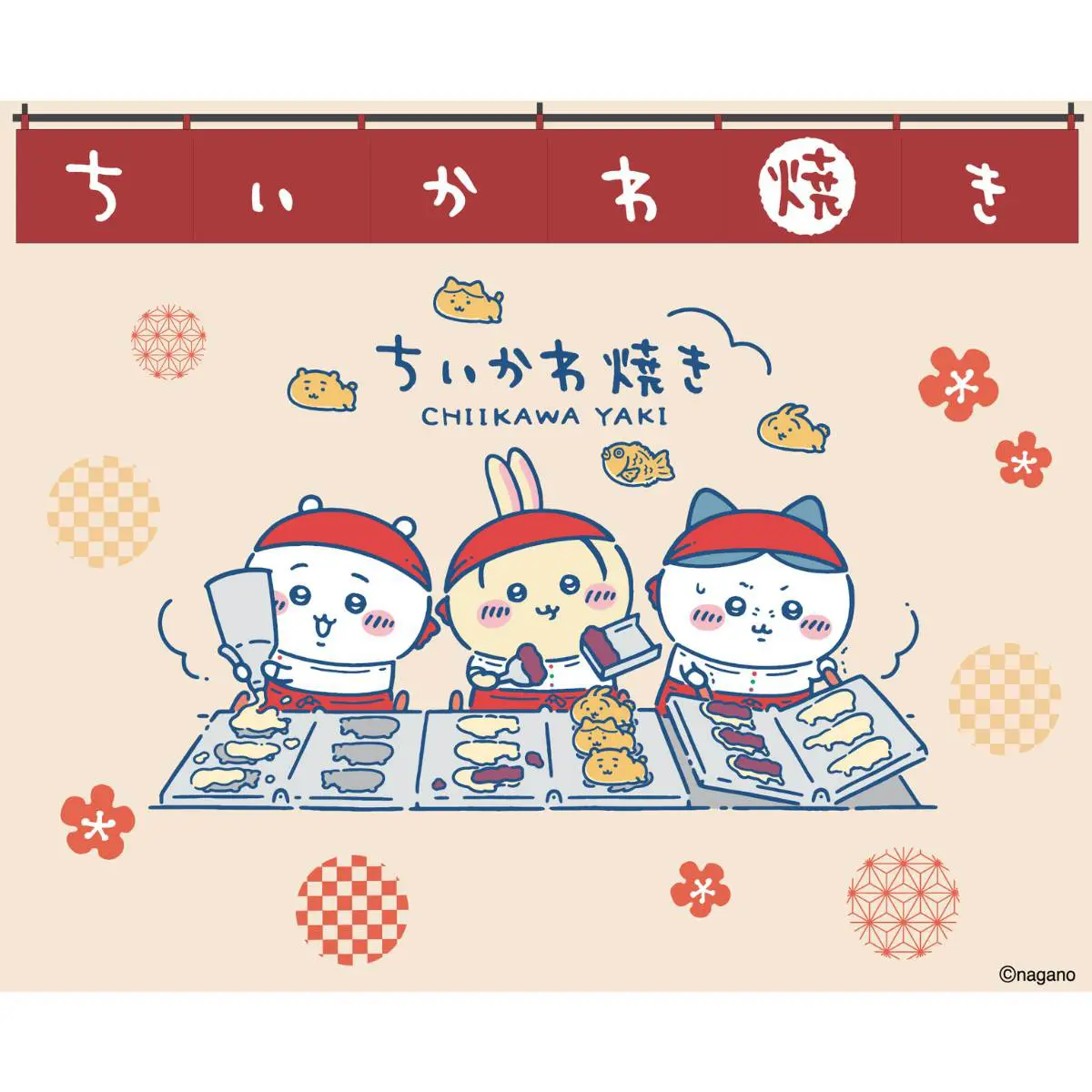 ちい太郎さま専用ページ 31cuGoJ7ucL.jpg_BO30,255,255,
