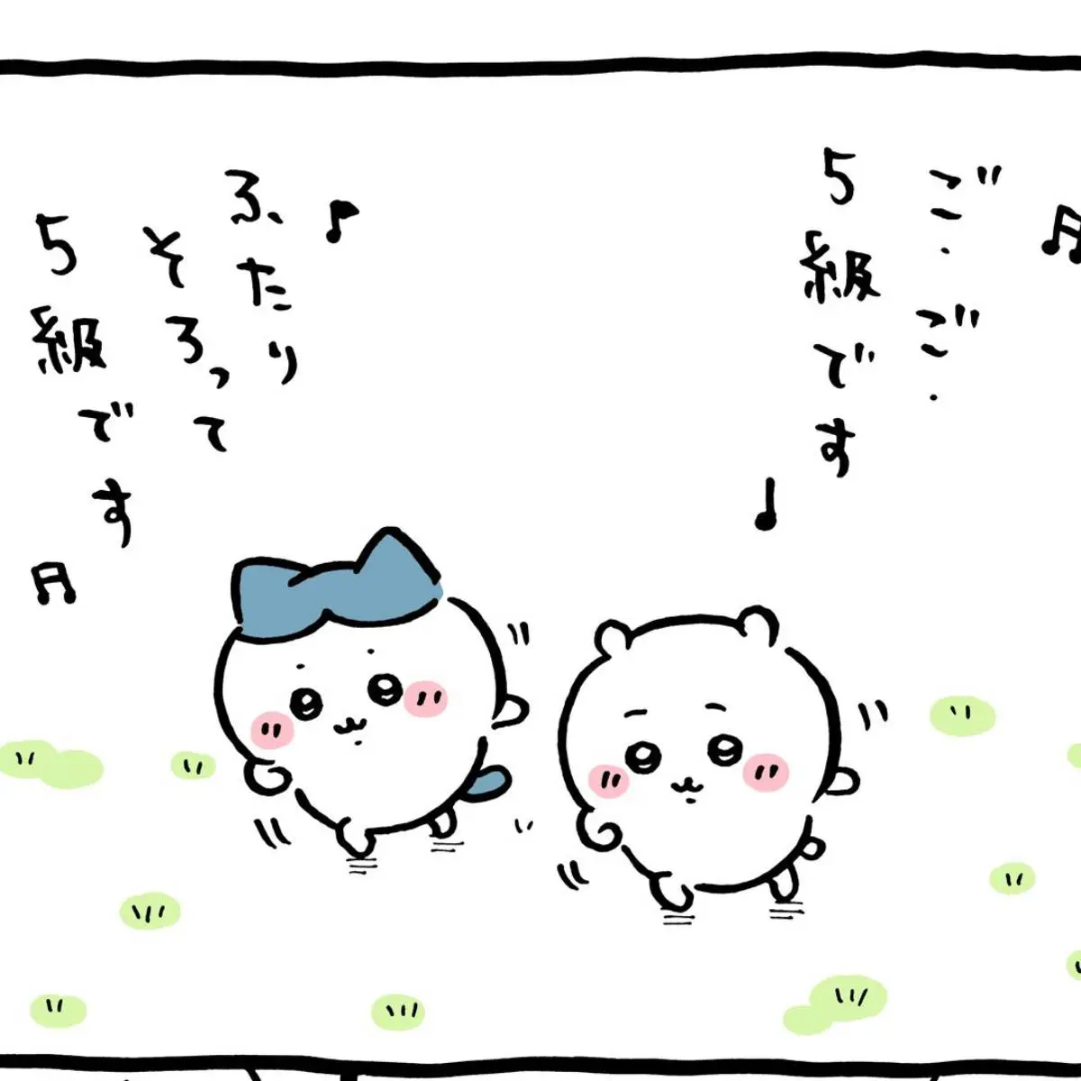 【専用出品】ちいかわまとめ ちいかわグッズ案内 on X: 
