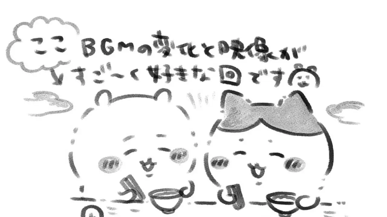 マスコット　ちいかわ 闇金ウシジマくん 原画展 ナガノ ナガノのくま 闇金ウシジマくん ナガノのくま マスコット 原画展限定