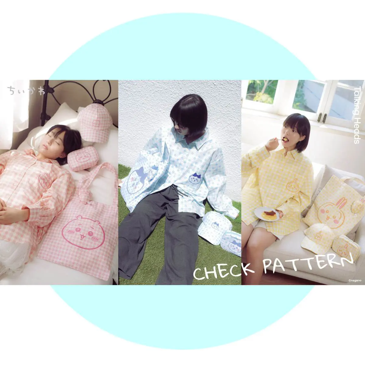 ちいかわ 郵便局 コラボ 限定 2025 カードケース 茶封筒